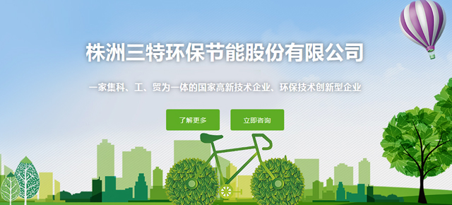 
遼寧美滋林藥業(yè)有限公司 