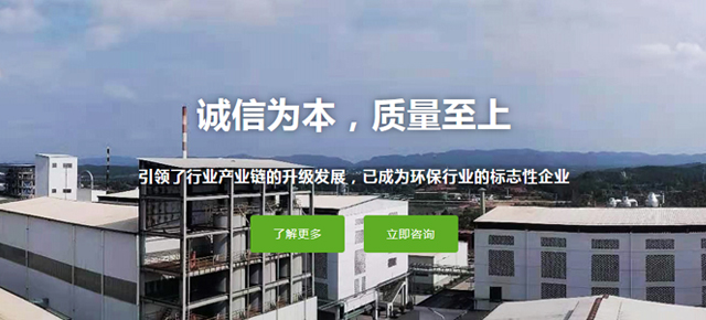 遼寧美滋林藥業(yè)有限公司 